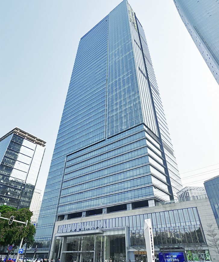 Huijin International Financial Center in Tianhe, Guangzhou, home of MISHANG headquarters